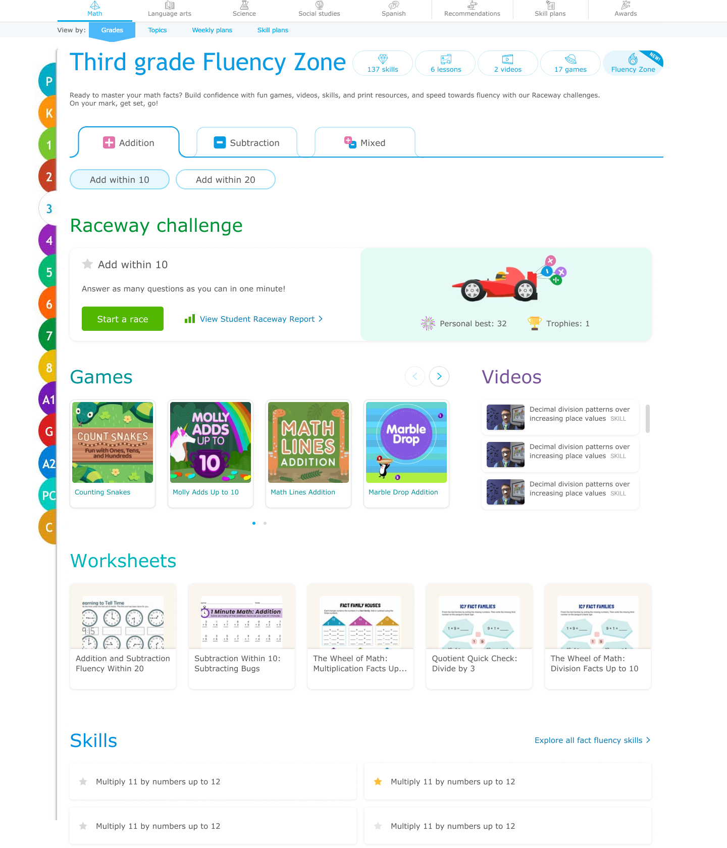 The landing page for the third grade Fluency Zone. It is showing resources for addition - adding within 10, including a Raceway challenge, four games, a list of videos, five worksheets, and four skills.